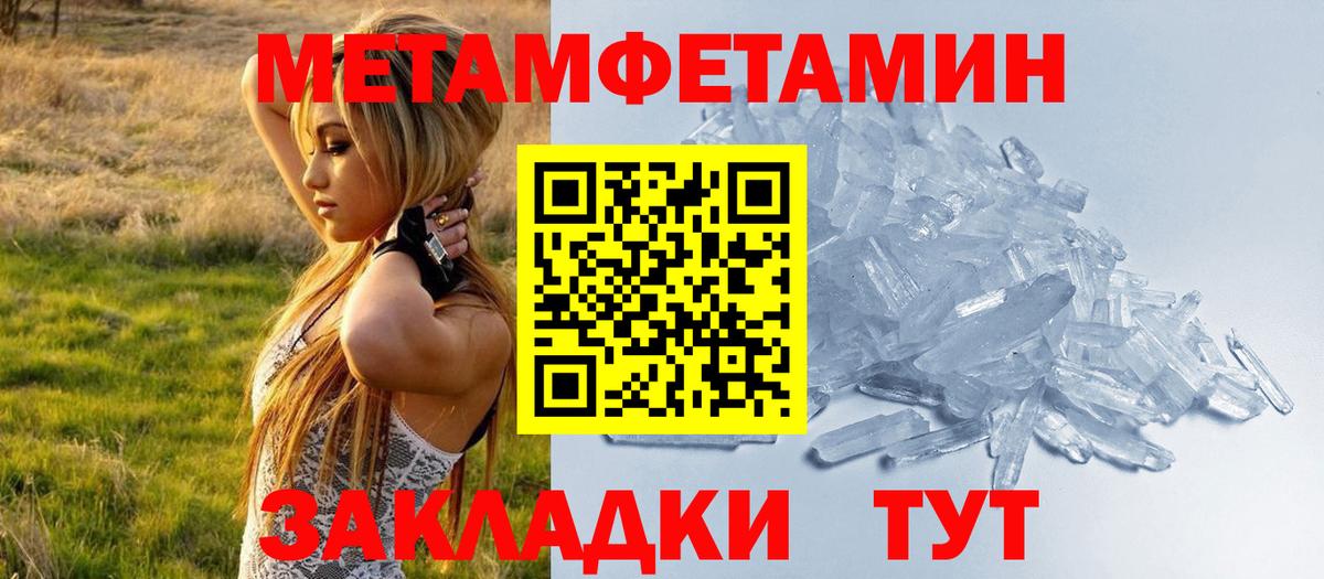 Амфетамин  Вход с VPN  Карпинск  АМФЕТАМИН VHQ  Amphetamine 