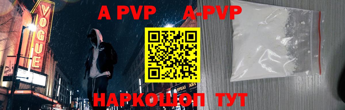 ГАШ  COCAIN  Вход с VPN  Конопля  Карпинск  MDMA  МЕФ  ГАШИШ  МЕФ кристаллы 