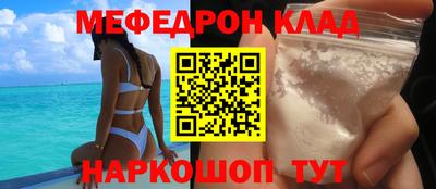 наркотики Ликино-Дулёво