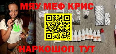 гидропоника Кулебаки