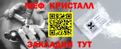 гидропоника Кулебаки