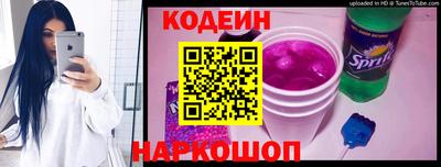 гидропоника Кулебаки