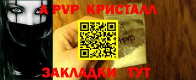 гидропоника Кулебаки