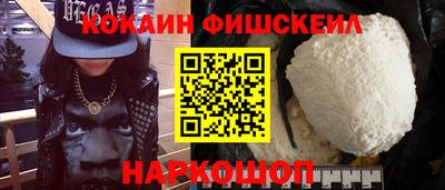 спиды Кунгур