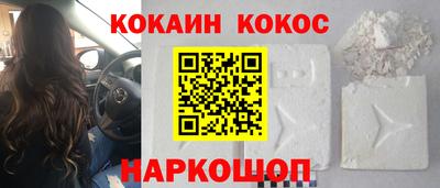 гидропоника Кулебаки
