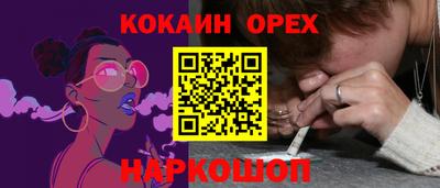 MDMA Premium VHQ Кумертау