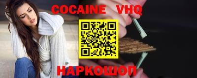 MDMA Premium VHQ Кумертау
