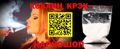 гидропоника Кулебаки
