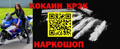 MDMA Premium VHQ Кумертау
