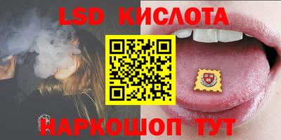 MDMA Premium VHQ Кумертау