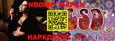 MDMA Premium VHQ Кумертау