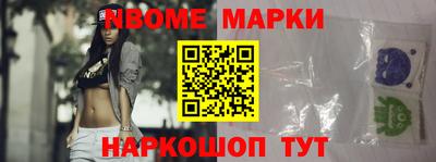 MDMA Premium VHQ Кумертау