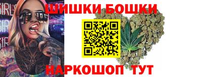 MDMA Premium VHQ Кумертау