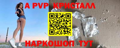 MDMA Premium VHQ Кумертау