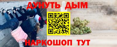 спиды Кунгур