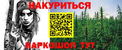 MDMA Premium VHQ Кумертау