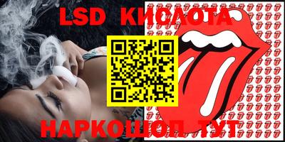 MDMA Premium VHQ Кумертау