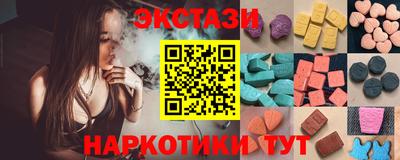 MDMA Premium VHQ Кумертау