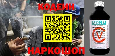 наркотики Ликино-Дулёво