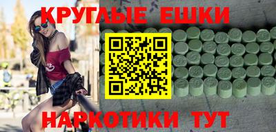 MDMA Premium VHQ Кумертау