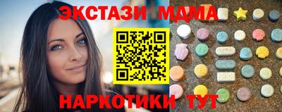 гидропоника Кулебаки