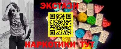 гидропоника Кулебаки