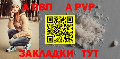 гидропоника Кулебаки