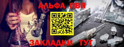 марки nbome Лесосибирск