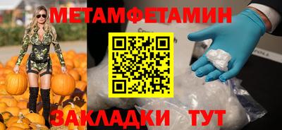 наркотики Ликино-Дулёво
