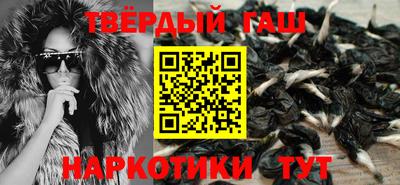 MDMA Ливны