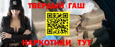 гидропоника Кулебаки