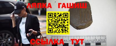 спиды Кунгур