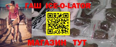 гидропоника Кулебаки