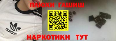 MDMA Premium VHQ Кумертау