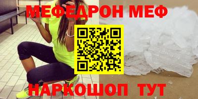 гидропоника Кулебаки