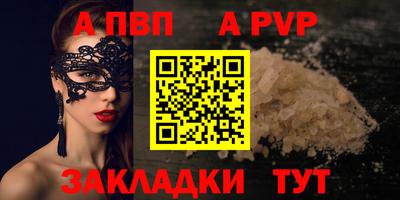 марки nbome Лесосибирск