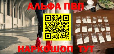 марки nbome Лесосибирск